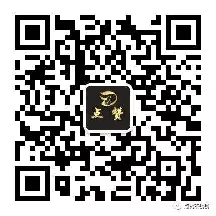 點(diǎn)贊裝飾 點(diǎn)贊裝飾